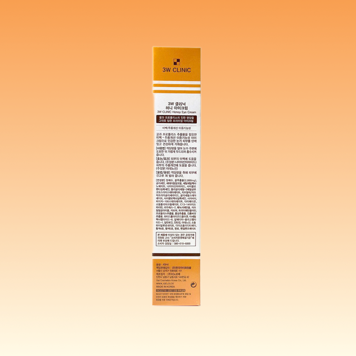 3w-Clinic-Honey-Eye-Cream-40-ml-6