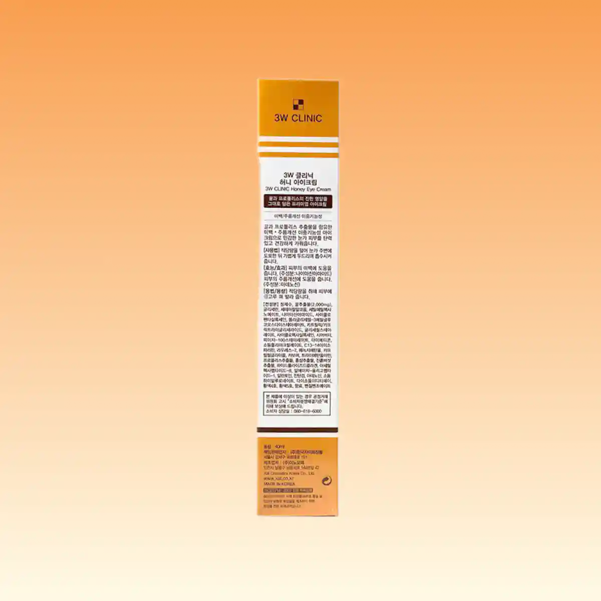 3w-Clinic-Honey-Eye-Cream-40-ml-6