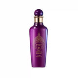 Tvlv milk body serum-200ml
