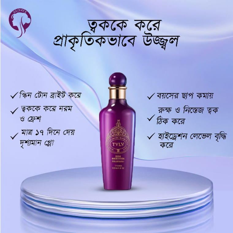 Tvlv milk body serum-200ml